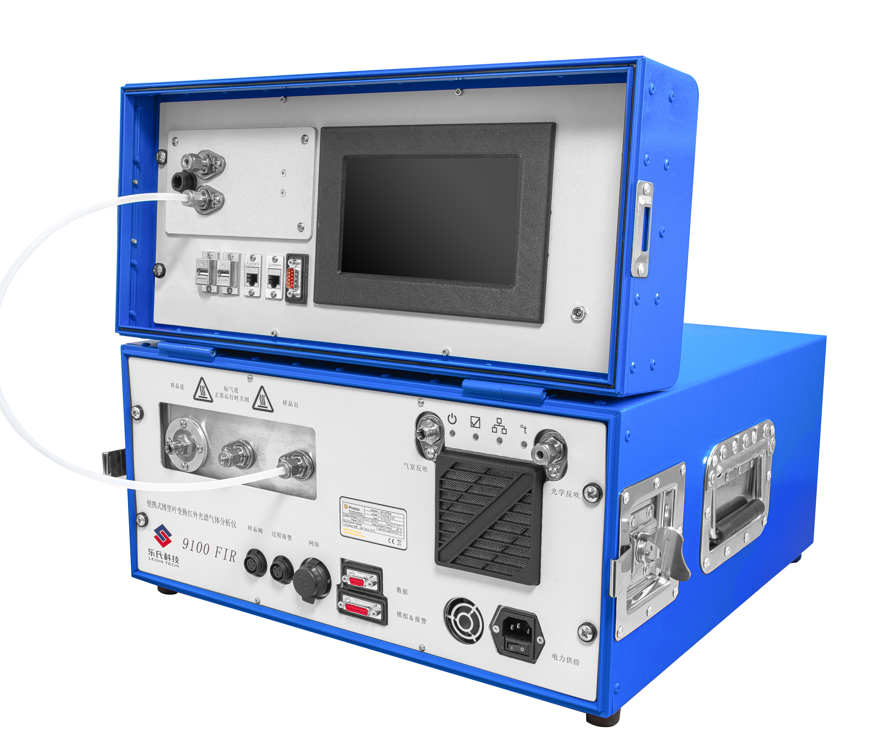 國產9100傅里葉紅外氣體分析儀