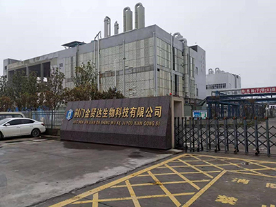 非甲烷,總烴,分析儀,現(xiàn)場(chǎng),