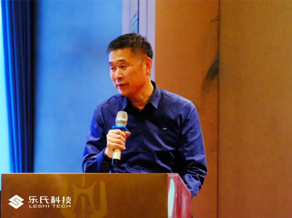 金蛇納瑞，贏戰(zhàn)2025，樂氏科技主題年會(huì)盛大舉行并圓滿落幕