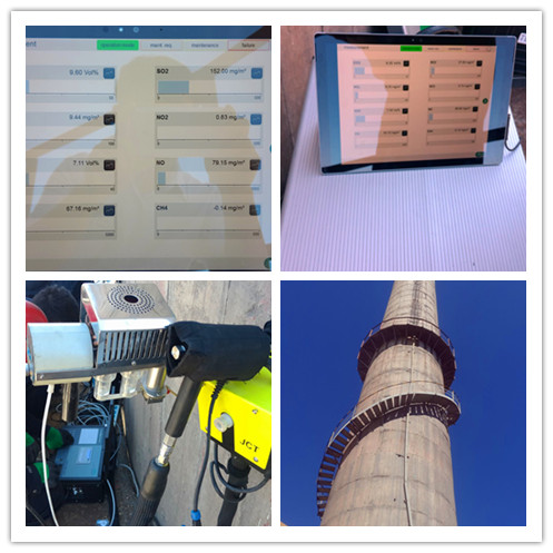 阿拉善環(huán)保局超凈排放改造測試